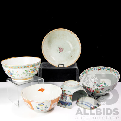 Collection Five Antique Chinese & Japanese Porcelain, Circa Late 1700s