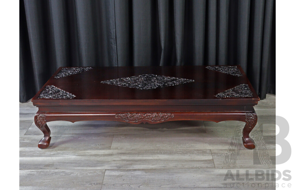 Heavily Carved Chinese Coffee Table