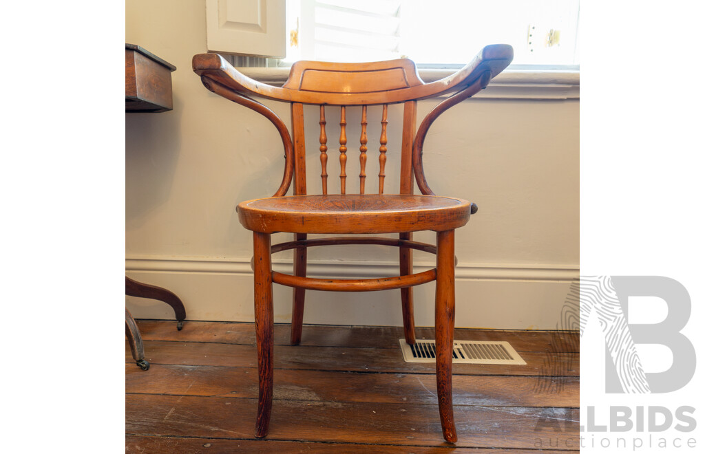 Oak Captains Chair with Pressed Seat