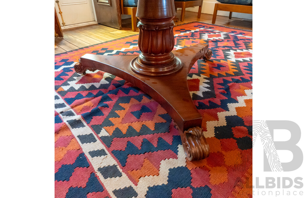 Victorian Mahogany Tilt Top Pedestal Dining Table