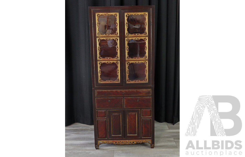 Chinese Hardwood Display Cabinet