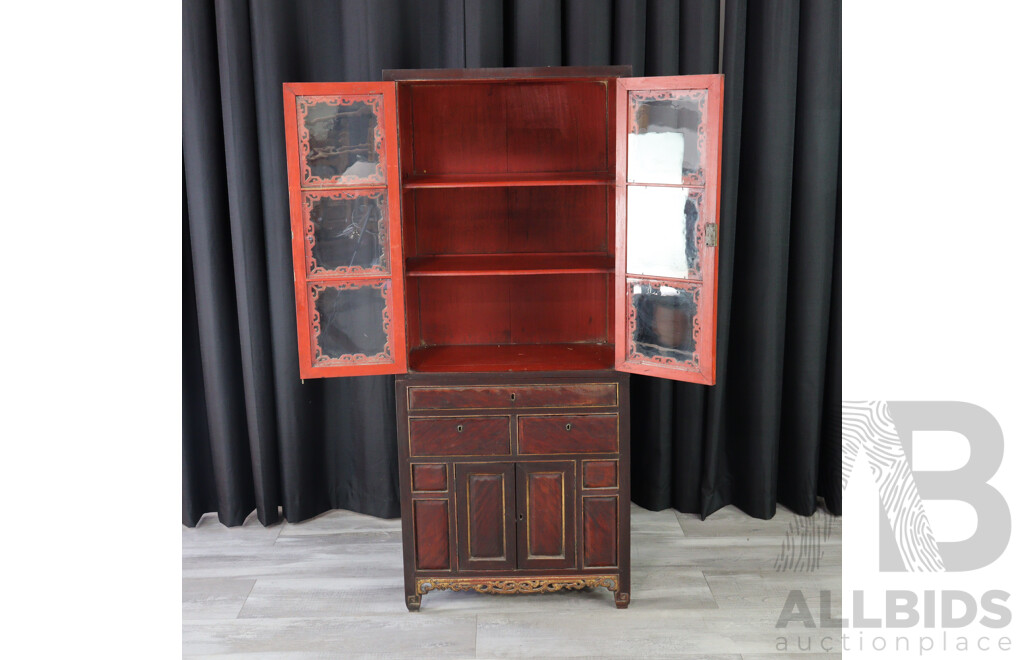 Chinese Hardwood Display Cabinet