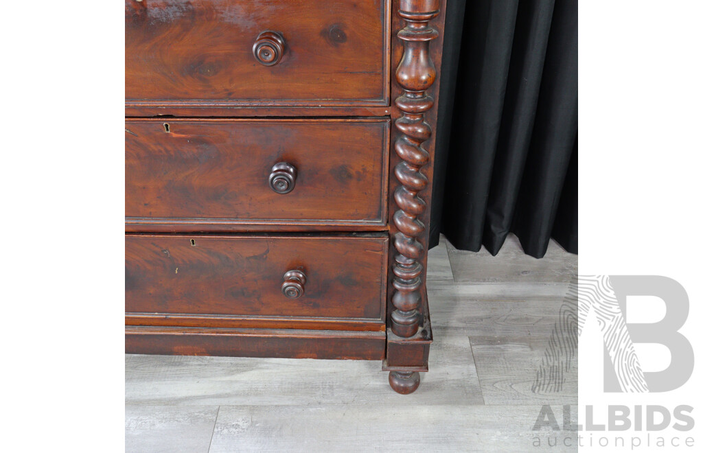 Victorian Mahogany Chest of Four Drawers