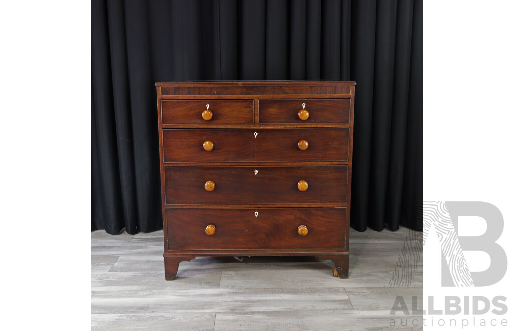 Victorian Flame Mahogany Five Drawer Chest