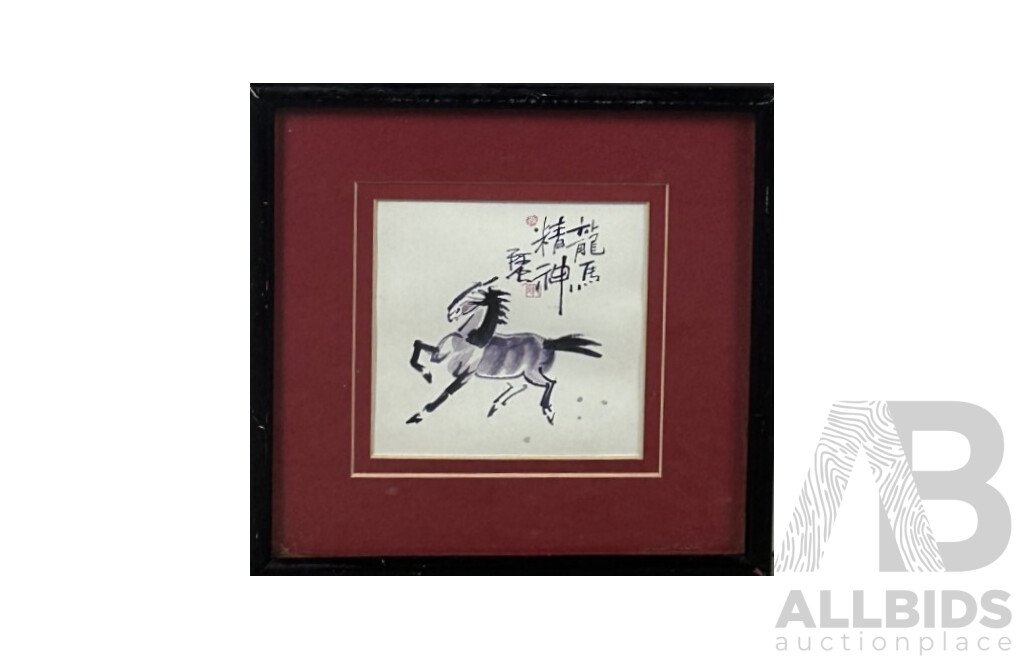 Collection of Three Works - Gem Art From Myanmar; Japanese Shikishi Print of Horse & Iranian Gouache on Board,  22 X 22 Cm (Japanese Frame Print) (3)