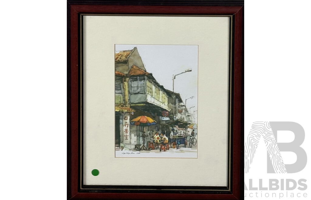 Ngo Teong Beng, (20th Century, Malaysian, 1950-) & Ngo Thye Aun, (20th Century, Malaysian), Pair of Street Scenes, Watercolours, 35 x 30 cm (frames) (2)