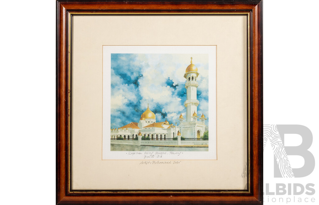 Mohammed Zaki, (20th Century, Malaysian, 1963-), Malaysian Mosques, Pair of Quality Prints of Original Watercolours, 38 x 38 cm (largest frame) (2)