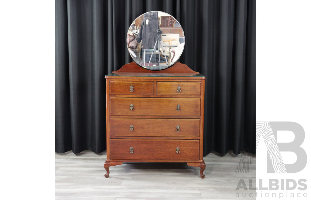 Queen Anne Style Mahogany Five Drawer Chest