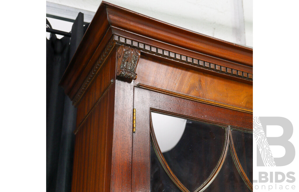 Reproduction Flame Mahogany Bookcase with Astragal Doors