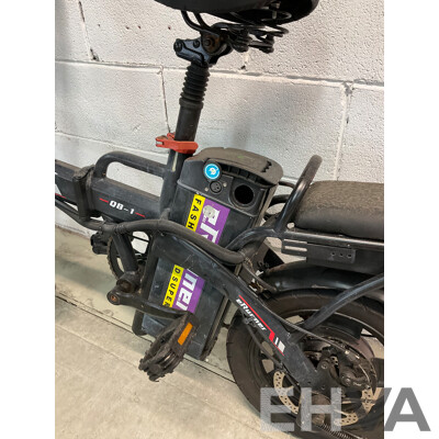 ERunner QB-1 Folding EBike