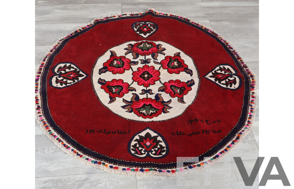 Hand Knotted Persian Wool Kilim and Pile Round Rug