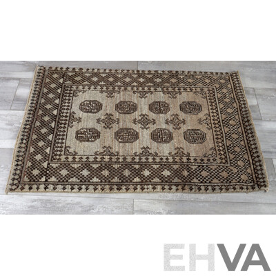 Hand Knotted Afghan Wool Rug with Muted Colour and Gul Motif