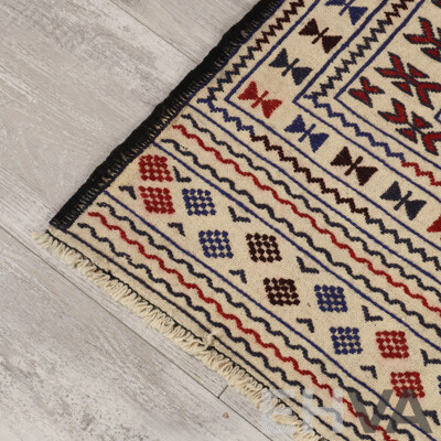 Hand Woven Persian Wool Mixed Medium Kilim Rug