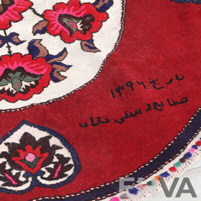 Hand Knotted Persian Wool Kilim and Pile Round Rug