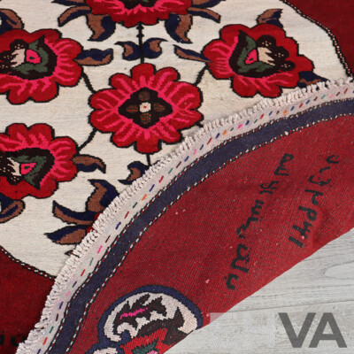 Hand Knotted Persian Wool Kilim and Pile Round Rug