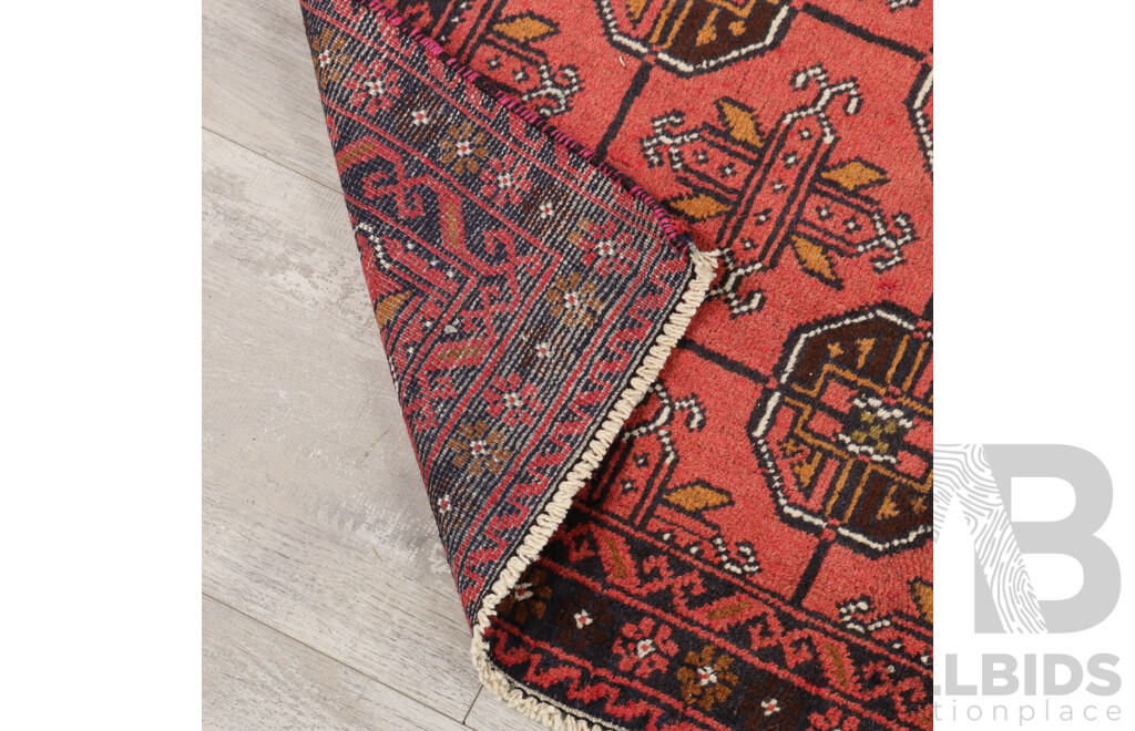 Vintage Hand Woven Afghan Wool Rug WithTraditional Gul Design