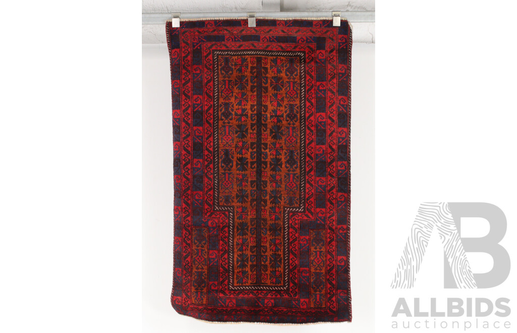 Hand Woven Afghan Baluchi Wool Prayer Rug with Tree of Life Design