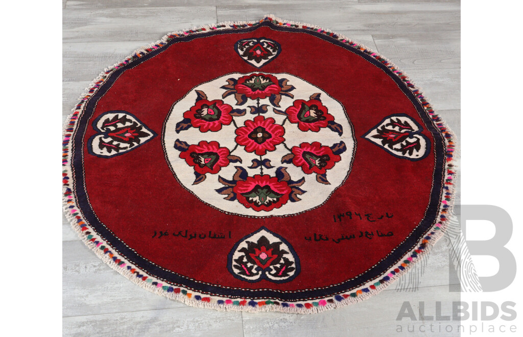 Hand Knotted Persian Wool Kilim and Pile Round Rug