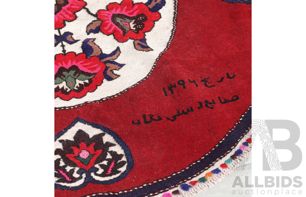 Hand Knotted Persian Wool Kilim and Pile Round Rug