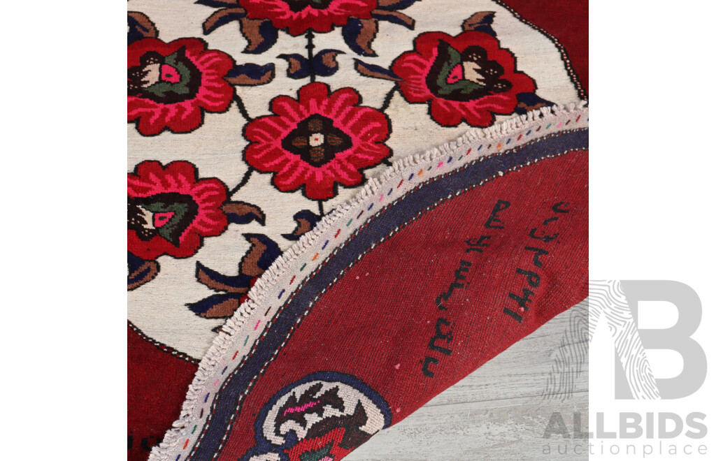 Hand Knotted Persian Wool Kilim and Pile Round Rug