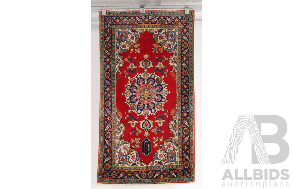 Fine Hand Knotted Persian Wool Rug with Book Cover Design and Signed Cartouche to Top