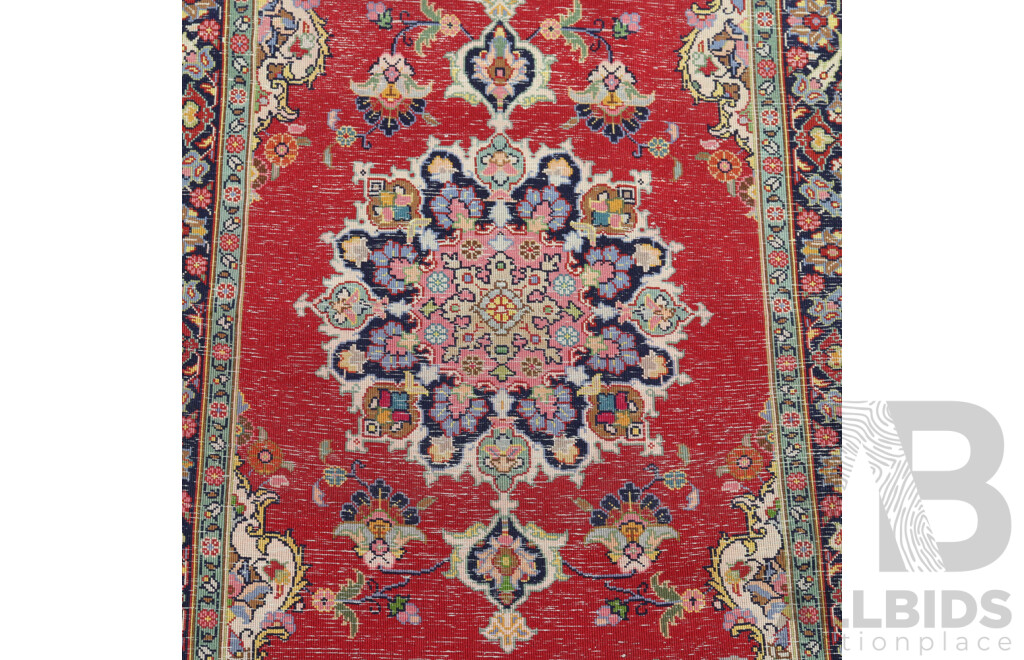 Fine Hand Knotted Persian Wool Rug with Book Cover Design and Signed Cartouche to Top