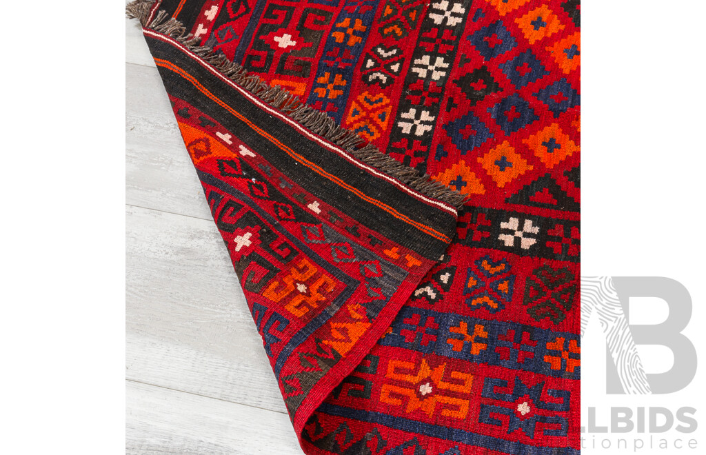 Large Hand Woven Persian Maimana Wool Slit Weave Kilim