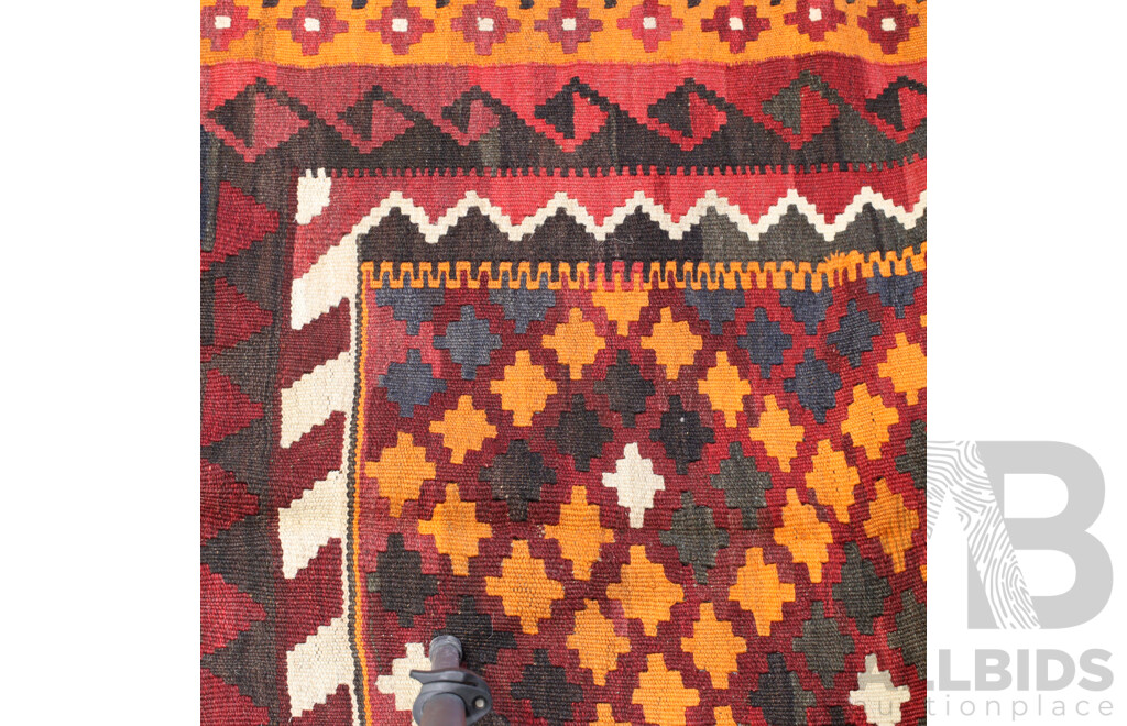 Large Hand Woven Persian Maimana Wool Slit Weave Kilim
