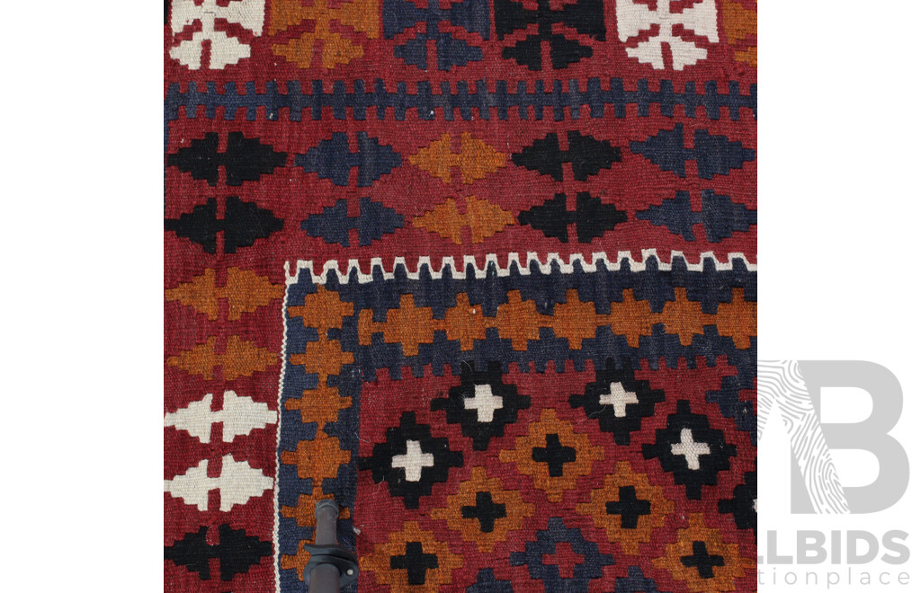 Large Hand Woven Persian Maimana Wool Slit Weave Kilim