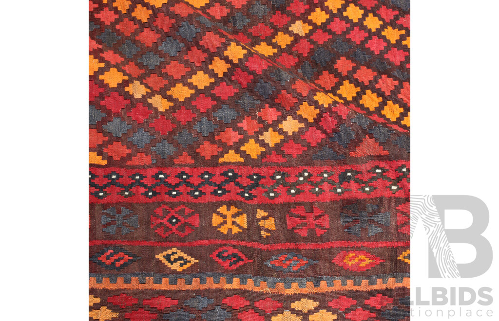 Large Hand Woven Persian Maimana Wool Slit Weave Kilim