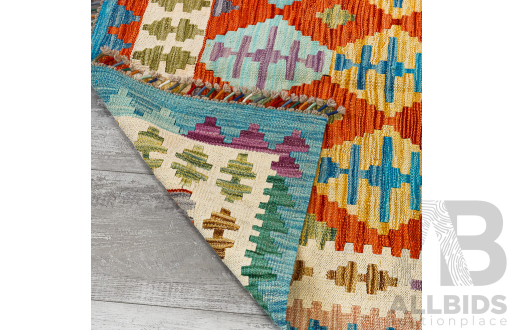 Large Hand Woven Persian Wool Slit Weave Kilim