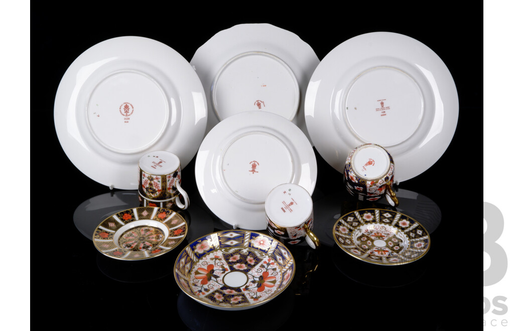 Collection Ten Antique & Vintage Royal Crown Derby Porcelain Pieces Including 1892 Cup and Saucer and More