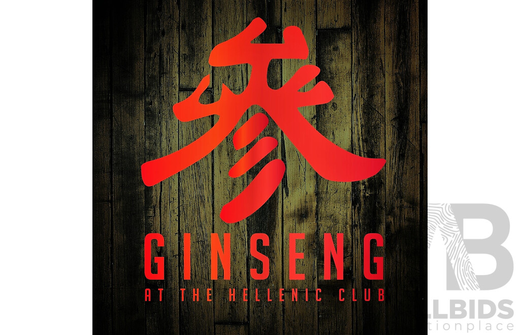 L20 - 12 person private dining experience at Ginseng at Hellenic - includes drinks - valued at $2000