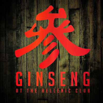 L20 - 12 person private dining experience at Ginseng at Hellenic - includes drinks - valued at $2000