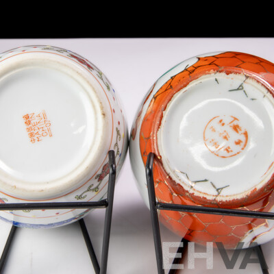Collection Three Asian Ceramic Jars Including Two Ginger and One Miniature Drum Stool Examples