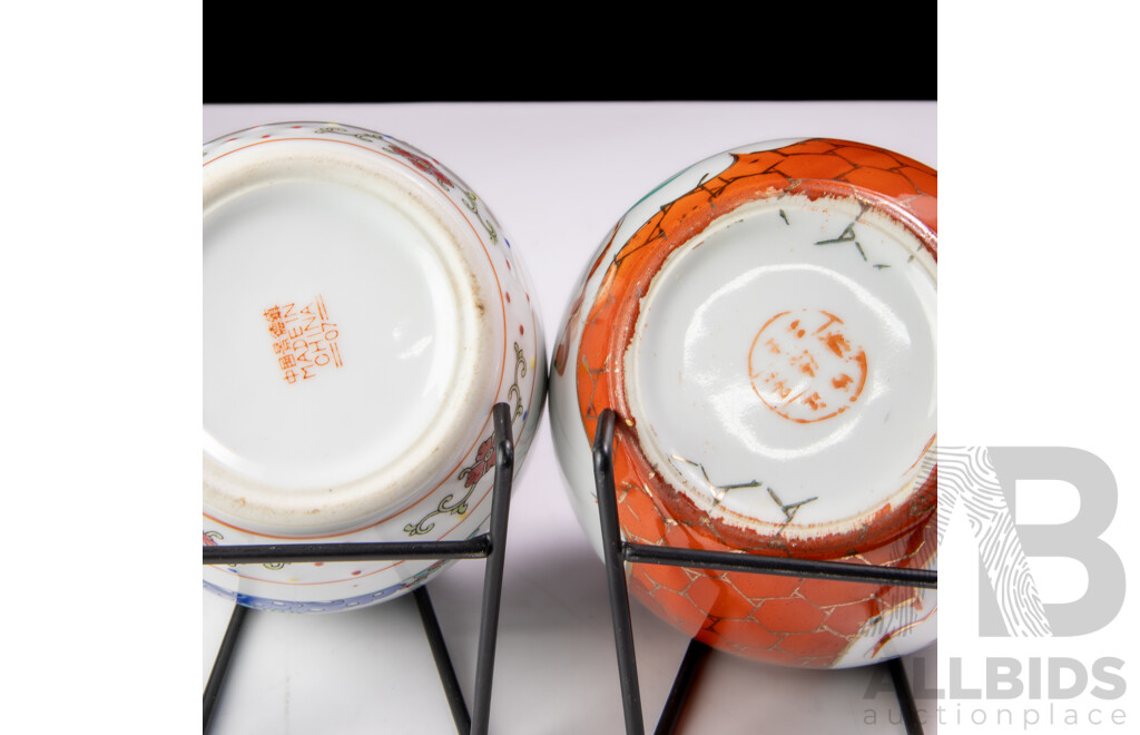 Collection Three Asian Ceramic Jars Including Two Ginger and One Miniature Drum Stool Examples