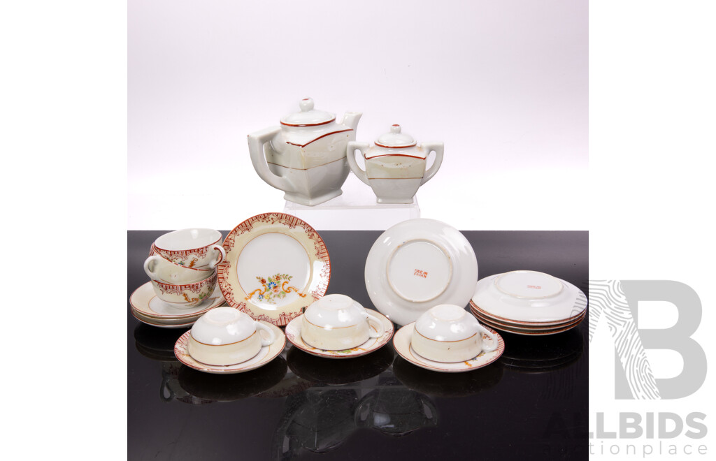 Vintage 20 Piece Japanese Ceramic Miniature Tea Service