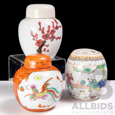 Collection Three Asian Ceramic Jars Including Two Ginger and One Miniature Drum Stool Examples