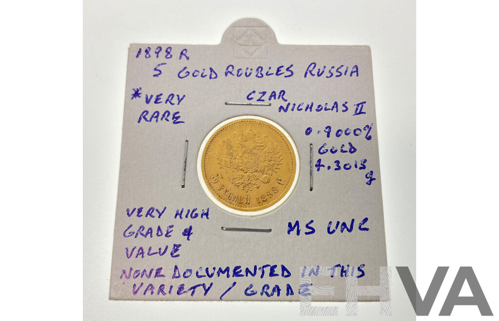 Russia 1898R Gold Five Rubles, Czar Nicholas II .900