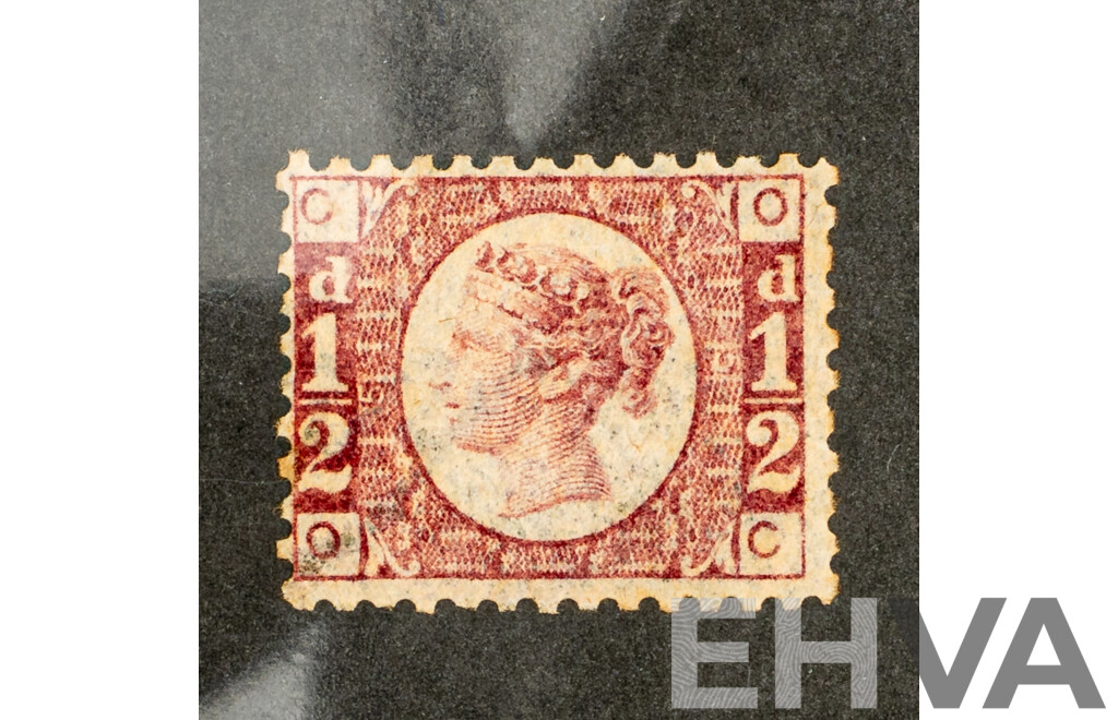 United Kingdom 1870 QV Half Penny Mint Stamp, Plate 5