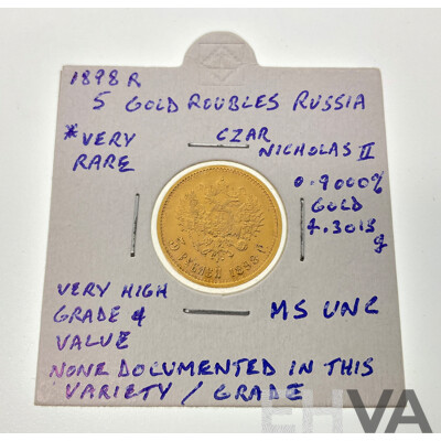 Russia 1898R Gold Five Rubles, Czar Nicholas II .900