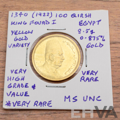 Egypt 1922 UNC Gold One Hundred Qirsh Coin, King Fouad I