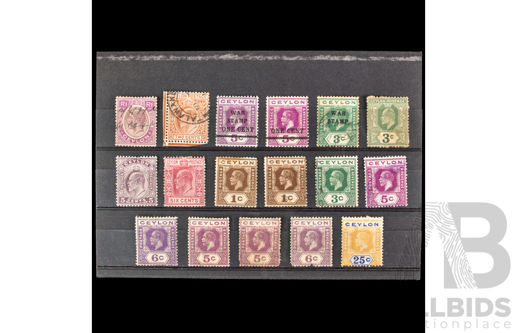 Vintage Ceylon KGV Stamps, War Stamps, Over Prints, Mostly Mint/Hinged, Twenty Five Cent to One Rupee