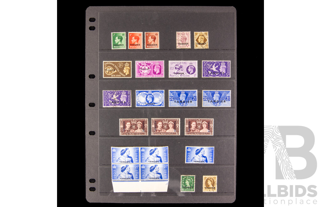 Great Britain Foreign Agency Overprints, Tangier, KEVIII, KGVI, QE2, Block