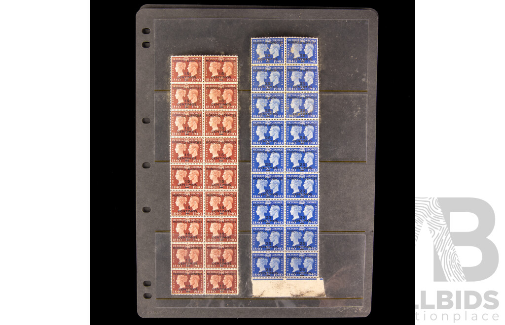 Great Britain Mint Blocks Foreign Agency Overprints, Morocco, Five, Ten, Fifteen, Twenty Five Centemos