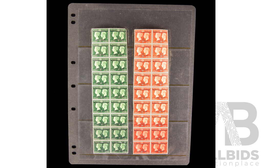 Great Britain Mint Blocks Foreign Agency Overprints, Morocco, Five, Ten, Fifteen, Twenty Five Centemos