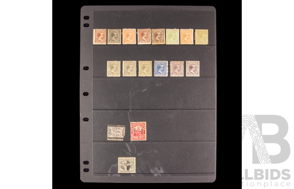 Antique South American Stamps Including Porto Rico Colonies 1871-1890, Colombia, Panama with Canal Zone Overprints, Panama Ten Cent Overprint