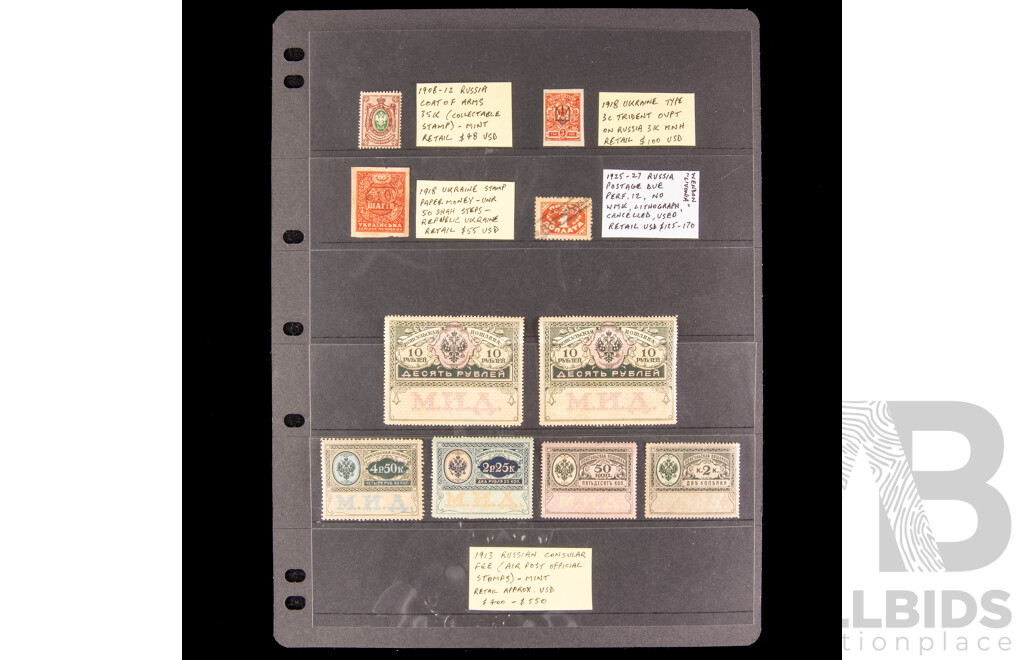 Collection of Russian and Ukrainian Stamps, Most Mint Including Coat of Arms, 1918 Three Cent Overprint, 1913 Consular Fee