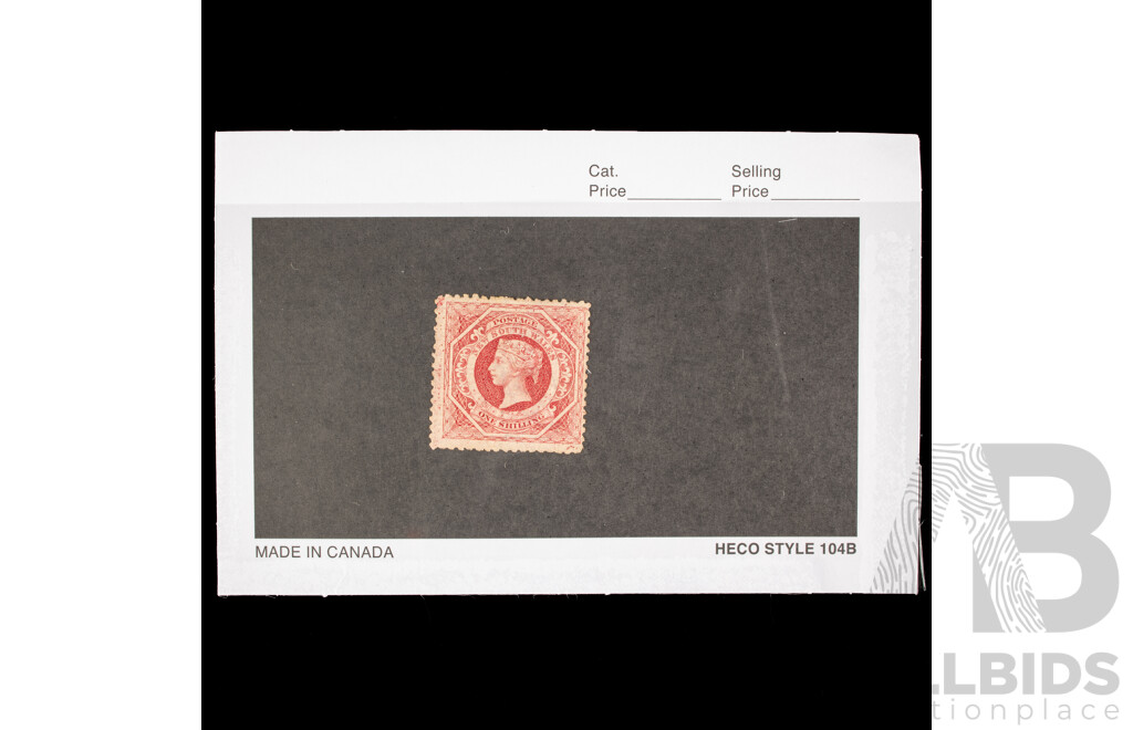 Australian New South Wales QV One Shilling Mint Stamp, Carmine Lake