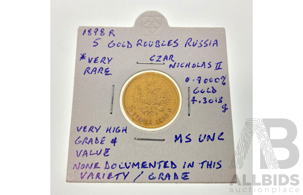 Russia 1898R Gold Five Rubles, Czar Nicholas II .900